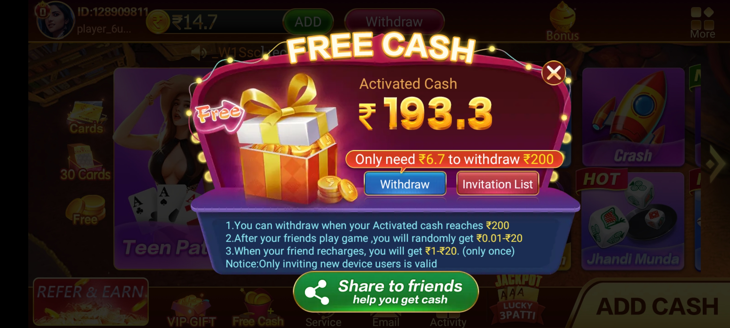 Imagem da captura de tela