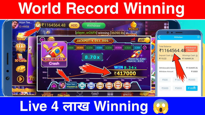 Imagem da captura de tela